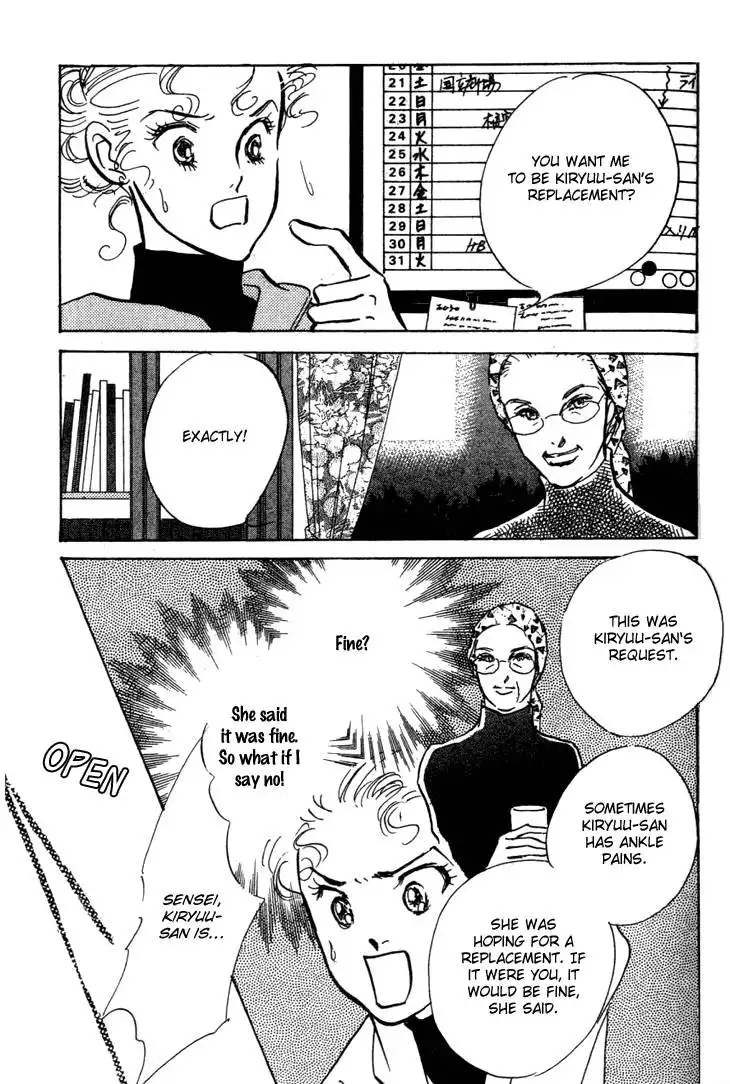 Do Da Dancin! Chapter 7 6